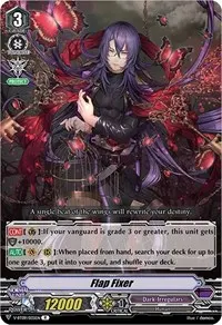 Flap Fixer (V-BT09: Butterfly d'Moonlight)
