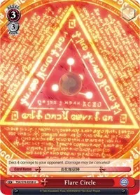 Flare Circle (That Time I Got Reincarnated as a Slime) — Weiss Schwarz Card Value