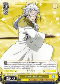 Flash Hakurou (That Time I Got Reincarnated as a Slime Vol.2)