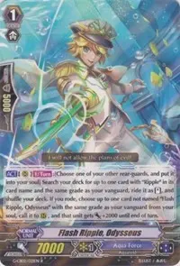 Flash Ripple Odysseus (G-CB02: Commander of the Incessant Waves)