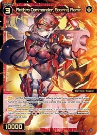 Flathro Commander Roaring Flame (Conflated Diva)
