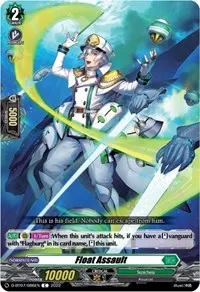 Float Assault (D-BT07: Raging Flames Against Emerald Storm)