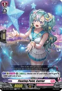 Floating Point Catrier (DZ-LBT01: Lyrical Monasterio Sparkling Stars!)