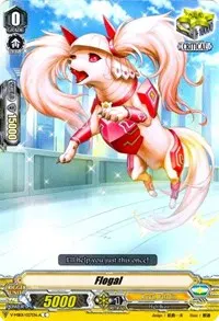 Flogal (V-MB01: PSYqualia Strife)