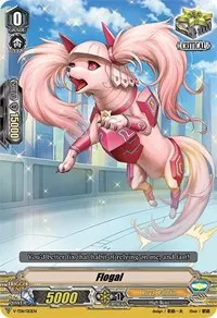Flogal (V-TD11: Altmile)