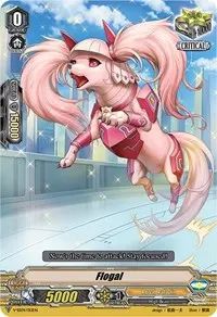 Flogal (V-SS04: Majesty Lord Blaster)