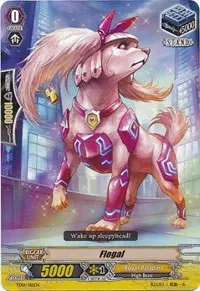 Flogal (Trial Deck 1: Blaster Blade)