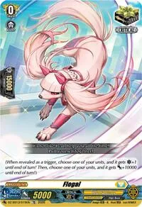 Flogal (DZ-SS13: Blaster Blade Start Deck) — Cardfight Vanguard Card Value