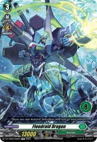 Floodraid Dragon 8 (DZ-TD05: Start Up Trial Deck "Stoicheia")