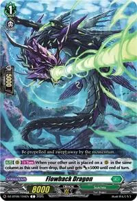 Flowback Dragon (DZ-BT09: Super Brave Detonation)