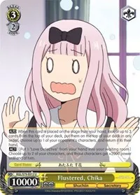 Flustered Chika (Kaguya-sama: Love is War) — Weiss Schwarz Card Value