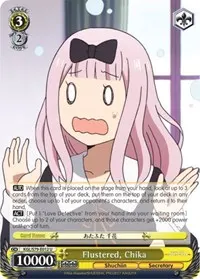 Flustered Chika (Kaguya-sama: Love is War)