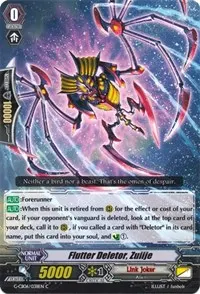 Flutter Deletor Zuiije (G-CB06: Rondeau of Chaos and Salvation)
