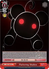 Fluttering Shadow (Fate/stay night [Heaven’s Feel] Vol.2)