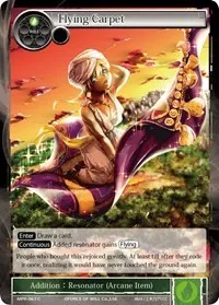 Flying Carpet (The Moon Priestess Returns)