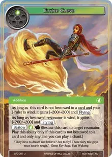Flying Cloud (Curse of the Frozen Casket)