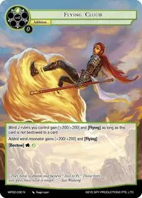 Flying Cloud (Masterpiece Collection 02 "Fates Reunited!")