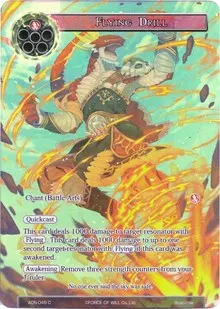 Flying Drill Full Art (Ancient Nights)