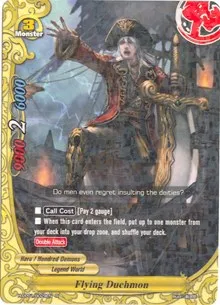 Flying Duchman (Terror of the Inverse Omni Lords) — Future Card BuddyFight Card Value
