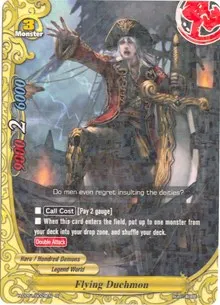 Flying Duchman (Terror of the Inverse Omni Lords)