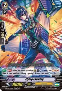 Flying Lapwing (D-PV01: History Collection)