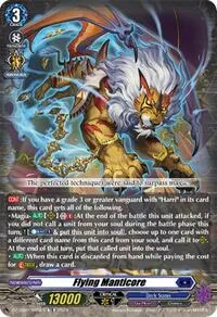 Flying Manticore (DZ-SS02: Stride Deckset -Harri-)