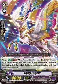 Flying Peryton (V-SS09: Revival Selection)