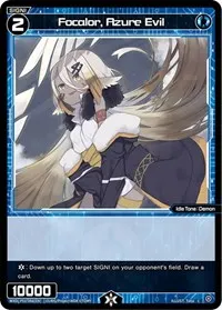 Focalor Azure Evil (Glowing Diva)