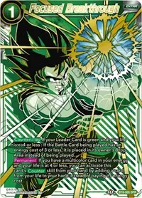 Focused Breakthrough SPR (Malicious Machinations)