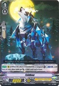 Foldbau (V-TD04: Ren Suzugamori)