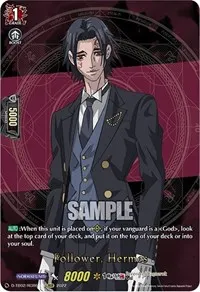 Follower Hermes RGR (D-TB02: Record of Ragnarok)