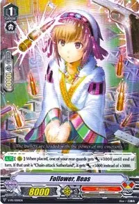 Follower Reas (V Promo Cards)