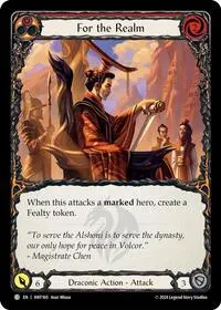 For the Realm (The Hunted)