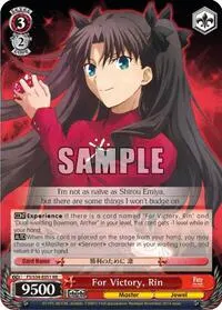 For Victory Rin (Fate/stay night [Unlimited Blade Works])