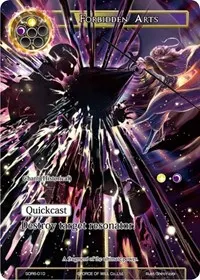 Forbidden Arts (Starter Deck: The Lost Tomes)