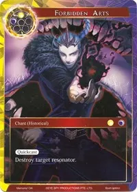 Forbidden Arts (Alice Origin Memoria Cards)