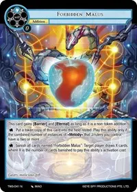 Forbidden Malus (The War of the Suns)