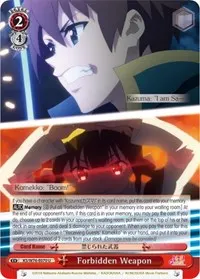 Forbidden Weapon (KonoSuba The Movie: Legend of Crimson)