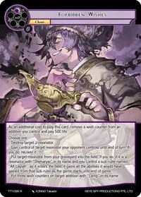 Forbidden Wishes (Thoth of the Trinity)