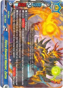 Force Element Master Zetta (Shine! Super Sun Dragon!!) — Future Card BuddyFight Card Value