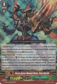 Force Spear Mutant Deity Stun Beetle (G-BT04: Soul Strike Against The Supreme)