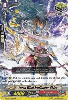 Force Wind Eradicator Shiva (G-BT12: Dragon King's Awakening)