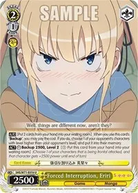 Forced Interruption Eriri (Saekano How to Raise a Boring Girlfriend. flat)