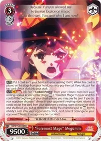 Foremost Mage Megumin (KonoSuba The Movie: Legend of Crimson)