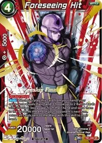 Foreseeing Hit Championship Final 2019 (Tournament Promotion Cards)