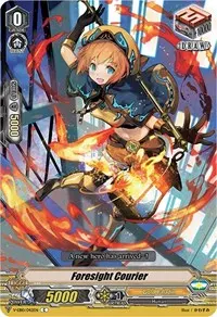 Foresight Courier (V-EB10: The Mysterious Fortune)