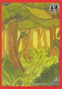 Forest (Cryptid Nation: Second Edition) — MetaZoo Card Value