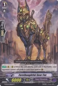 Forethoughtful Gear Fox (G-BT04: Soul Strike Against The Supreme)