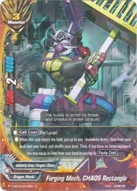 Forging Mech CHAOS Rectangle (Driven to Disorder)