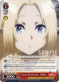 Form Restored Alpha (The Eminence in Shadow) — Weiss Schwarz Card Value